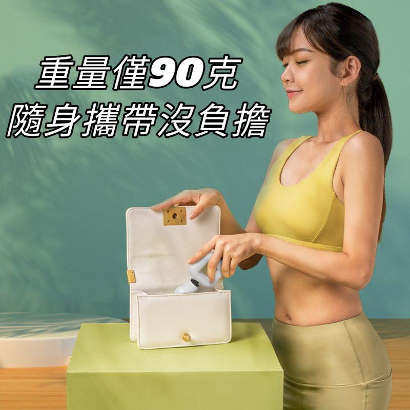 筋膜槍 筋膜球 方形握把 便攜筋膜槍 隨身筋膜槍-細節圖2