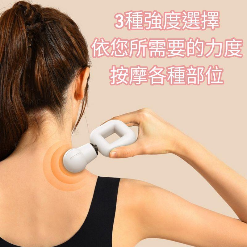 筋膜槍 筋膜球 方形握把 便攜筋膜槍 隨身筋膜槍-細節圖3