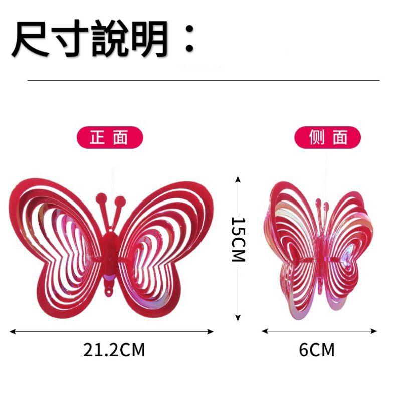 驅鳥神器 露營裝飾 陽台裝飾 房屋裝飾-細節圖2