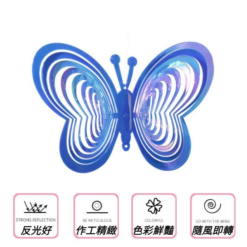 驅鳥神器 露營裝飾 陽台裝飾 房屋裝飾-細節圖3