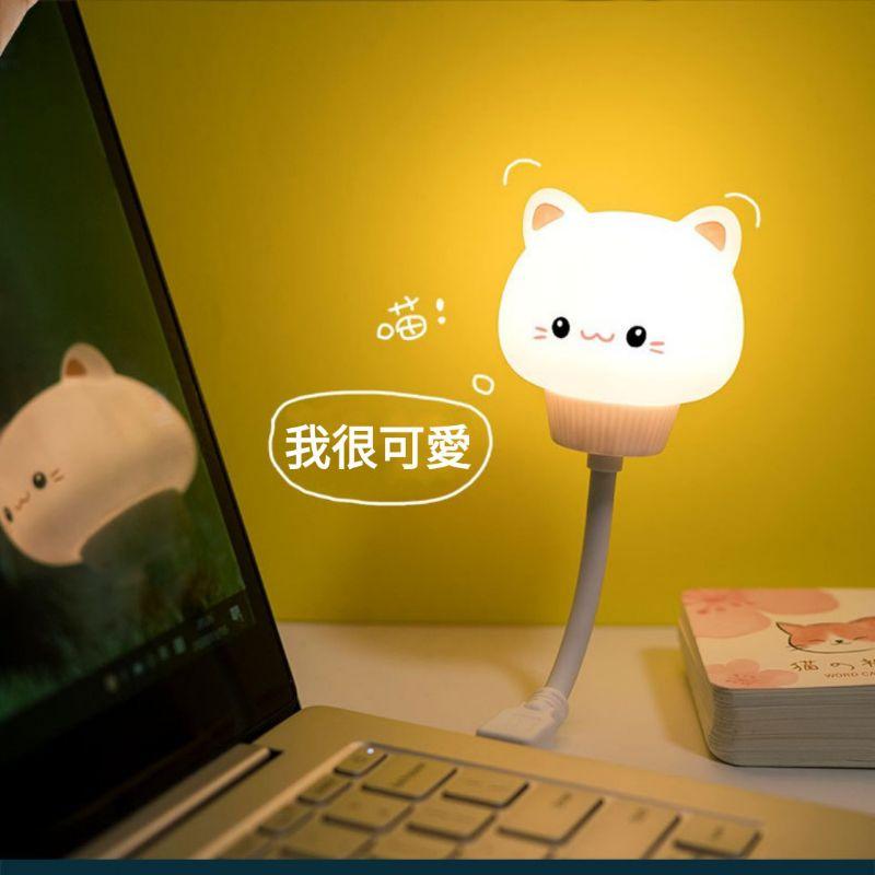 夜燈 小夜燈 照型小夜燈 USB小夜燈 遙控夜燈  臥室燈 走廊燈 床頭燈 廁所燈 LED小夜燈-細節圖4
