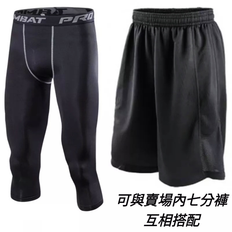 籃球短褲 慢跑褲 運動褲  籃球練習褲-細節圖5
