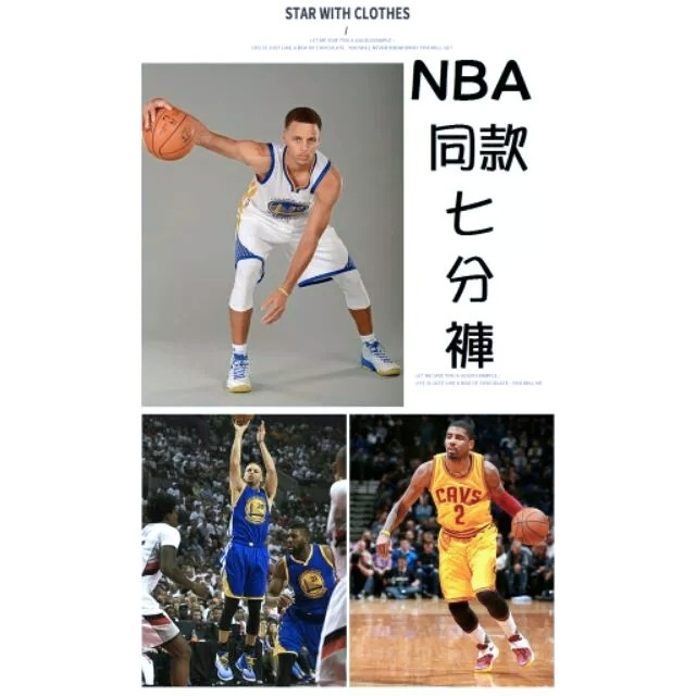 籃球短褲 慢跑褲 運動褲  籃球練習褲-細節圖6