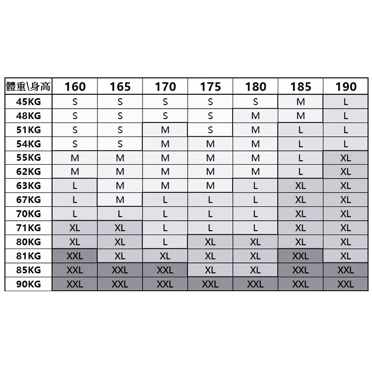 長袖緊身運動衣 束衣 束褲 緊身衣 運動長褲 緊身運動褲 束衣 運動衣 運動褲 籃球褲 慢跑褲-細節圖2