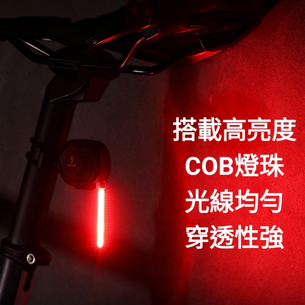 自行車尾燈 單車尾燈 自行車燈 腳踏車燈 流水燈 警示燈 USB充電-細節圖2