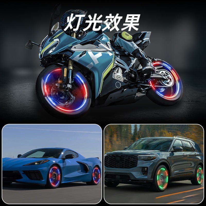 台灣現貨（充電款）輪胎燈 自行車燈 氣嘴燈 風火輪 汽車燈 機車燈 自行車尾燈 單車燈 車燈 腳踏車燈 警示燈-細節圖6