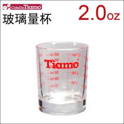 Tiamo 玻璃量杯 2oz 60cc 耐熱玻璃 咖啡濃縮杯 咖啡玻璃量杯 ☕ 咖啡加 COFFEE+