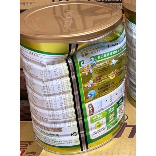 公司現貨 發票【豐力富】Nature+系列 金護幼兒成長奶粉 1-3歲 1500g-規格圖1