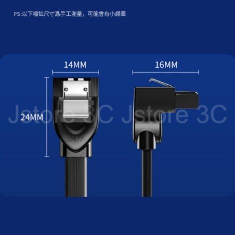 【台灣現貨🔥發票免運】sata3 線 sata sata線 sata 硬碟線 傳輸線 硬碟 高速傳輸線 sata2-細節圖5