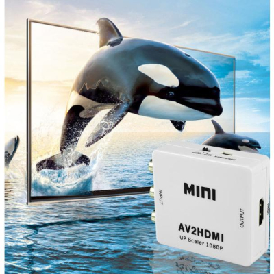 AV to HDMI AV轉HDMI AV轉HDMI轉換器 三色線 電視盒 DVD轉接 遊戲機轉接 高清電視