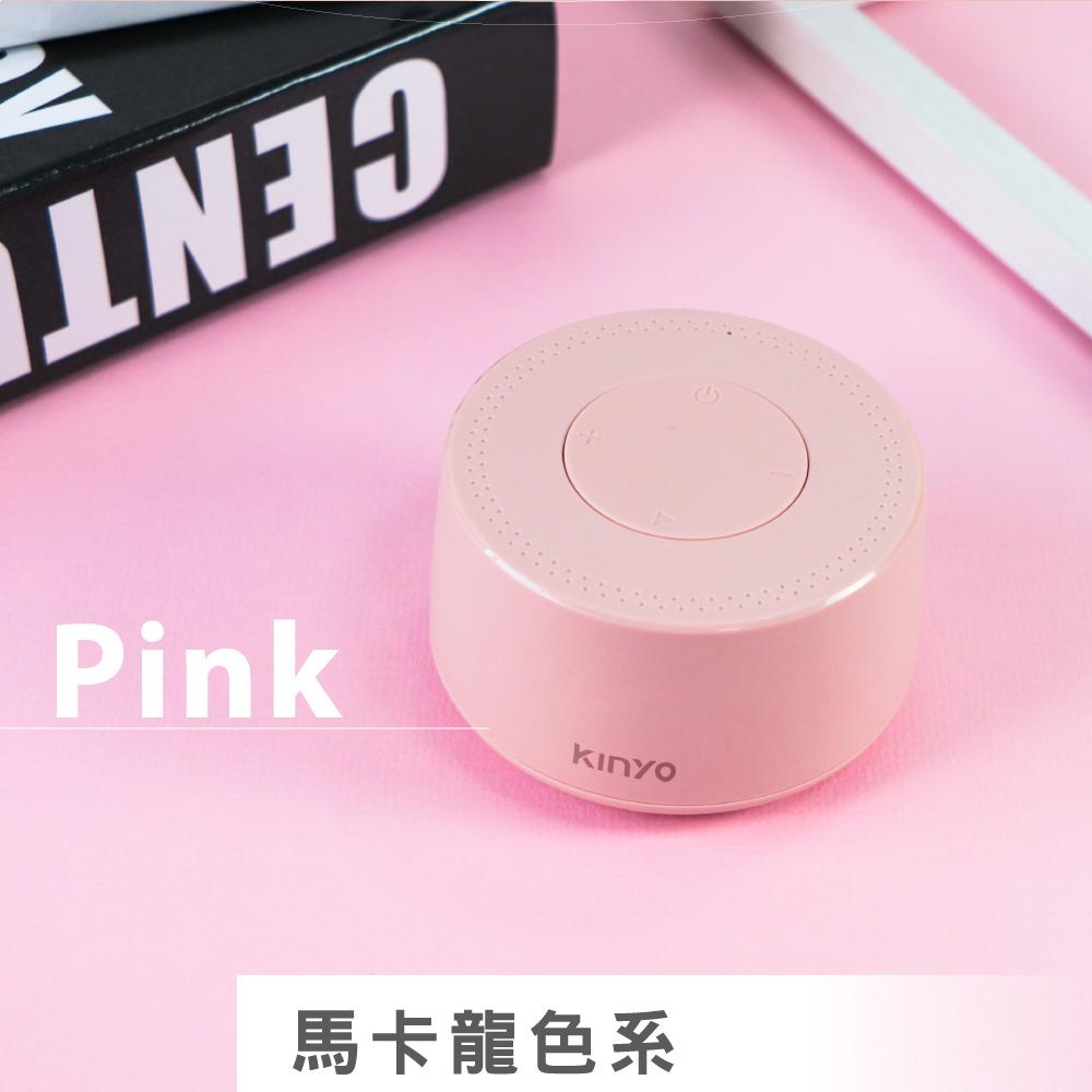 【現貨🔥免運】藍牙喇叭 喇叭 音箱 無線藍芽喇叭 藍芽喇叭重低音 讀卡喇叭 重低音藍芽喇 讀卡藍芽喇叭 藍芽音箱-細節圖7