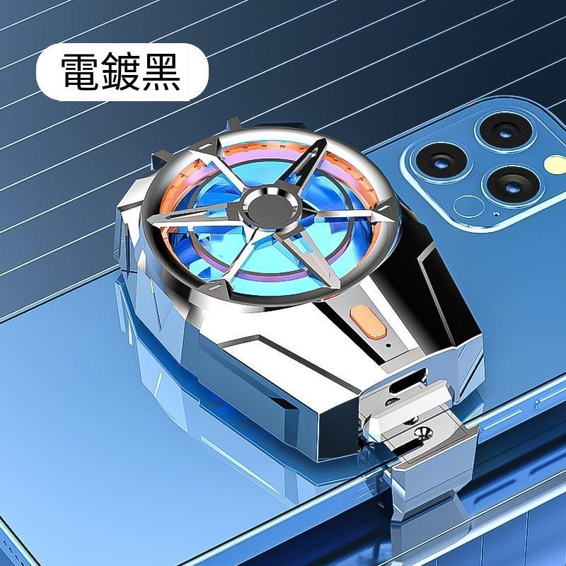 【台灣現貨🔥發票免運】手機散熱器 手機 手機散熱 散熱 手機散熱器無線 手機降溫器 手機降溫神器 手機降溫 散熱夾 降溫-細節圖6