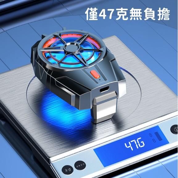 【台灣現貨🔥發票免運】手機散熱器 手機 手機散熱 散熱 手機散熱器無線 手機降溫器 手機降溫神器 手機降溫 散熱夾 降溫-細節圖8