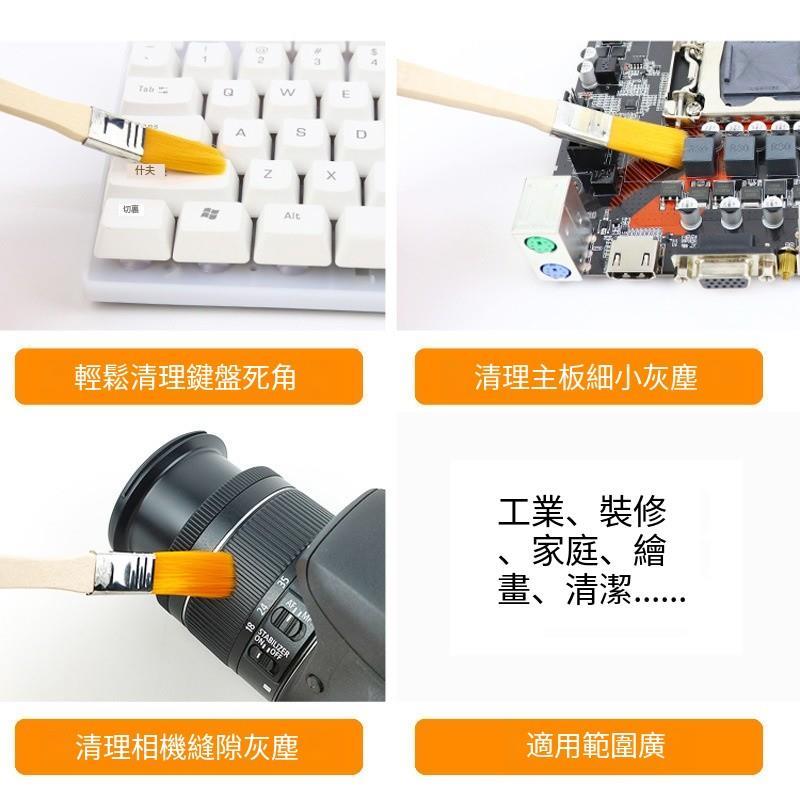 【台灣現貨】小木刷 小刷子 清潔小刷 清潔刷 軟毛刷 DIY工具-細節圖2