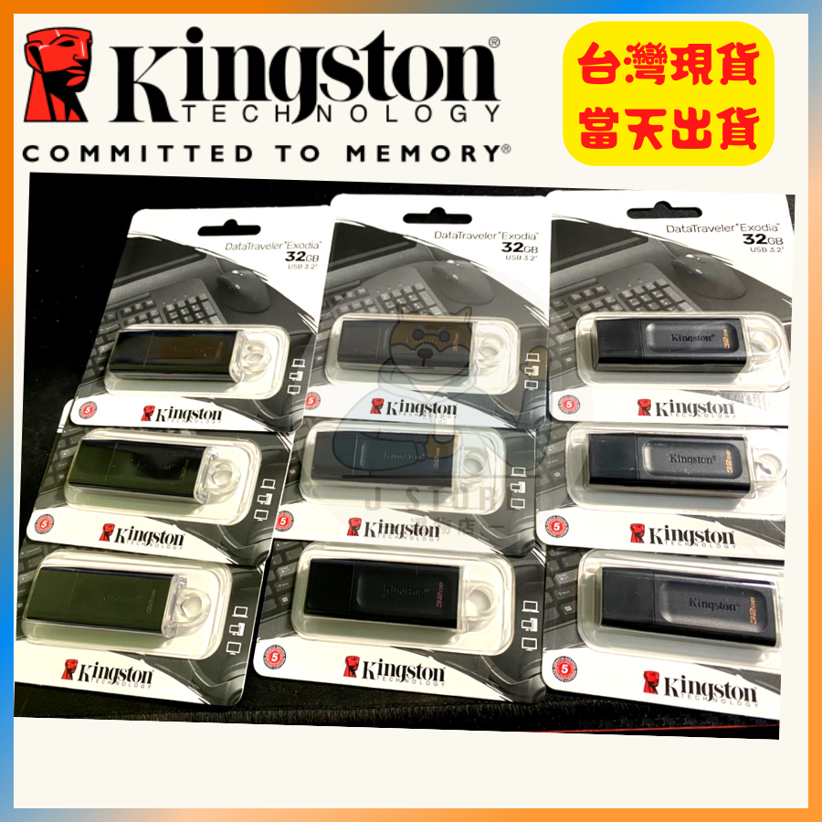 【免運🔥發票現貨】隨身碟 手機隨身碟 隨身碟 128g 128g隨身碟 usb3.0 隨身碟 隨身碟 64g 金士頓-細節圖4