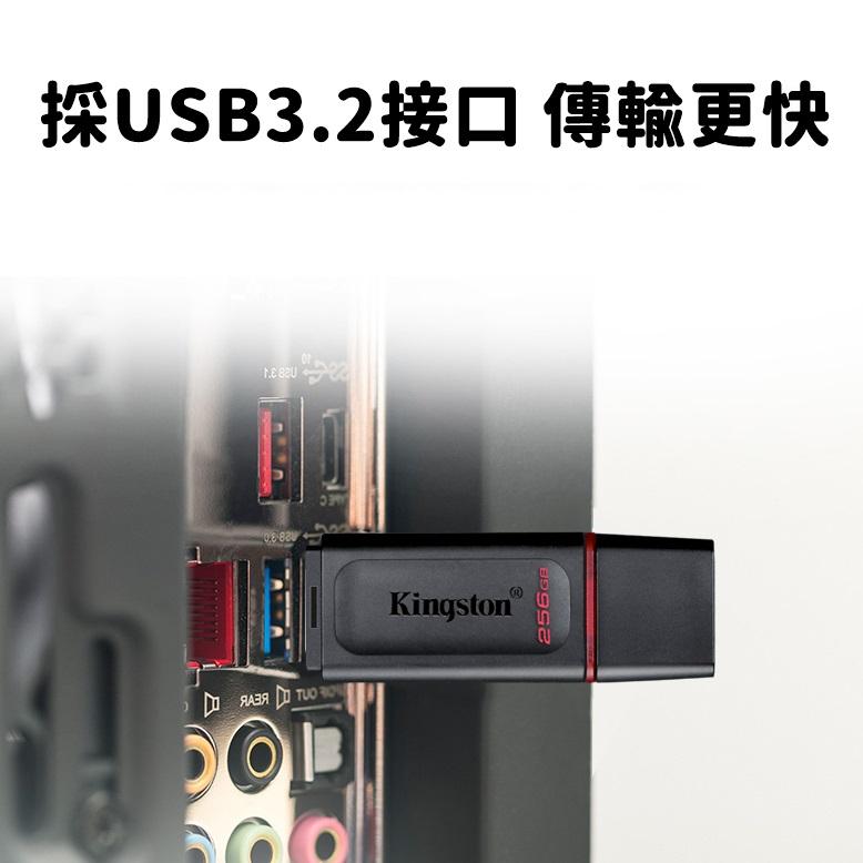 【免運🔥發票現貨】隨身碟 手機隨身碟 隨身碟 128g 128g隨身碟 usb3.0 隨身碟 隨身碟 64g 金士頓-細節圖7