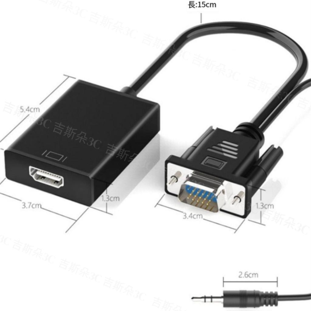 【現貨免運】vga轉hdmi vga to hdmi 轉換器 帶音頻 帶供電 接口 電腦轉接 電視轉接 投影機轉接-細節圖5