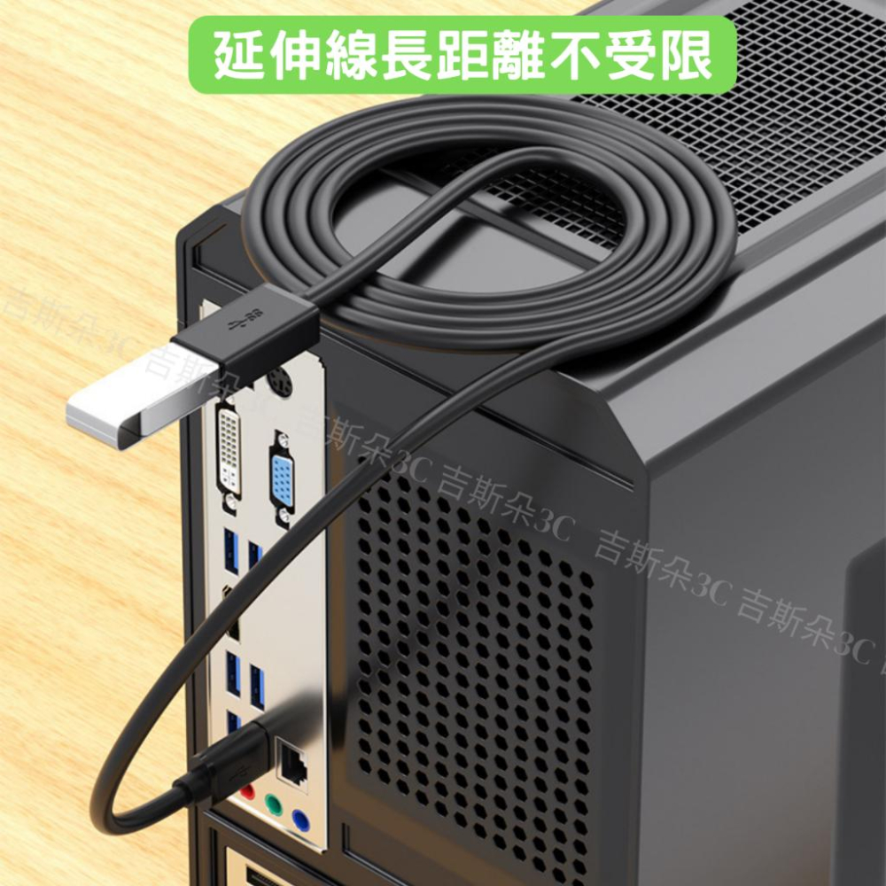 【台灣現貨】usb 延長線 USB 延長 USB延長線 USB3.0 延長線 轉接線  公對母 3.0 延長線 usb-細節圖5