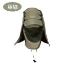 【附發票】SANTO M-11 360度防護 防潑水速乾透氣 防曬帽 遮陽帽-規格圖4