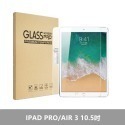 【附發票】APPLE iPad AIR PRO MINI 鋼化玻璃 鋼化膜 抗藍光 副廠-規格圖7