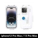 【附發票】胖牛 IPHONE 40米潛水殼 防水殼 12 13 14 15 PRO/PRO MAX/PLUS-規格圖9