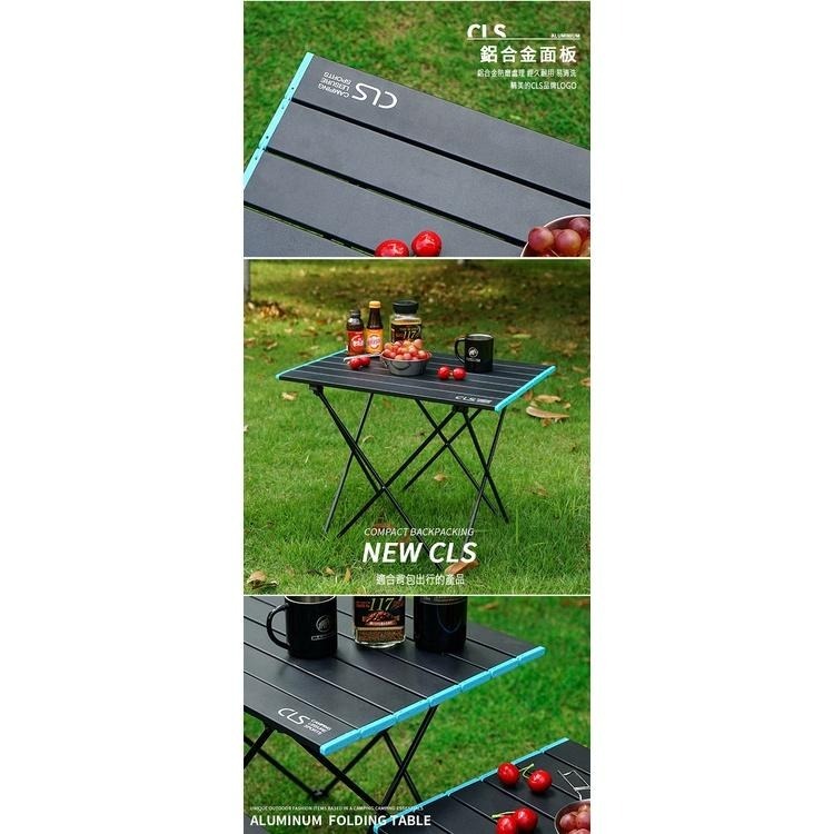 【附發票】鋁板折疊桌 附置物袋 露營 野餐摺疊桌-細節圖4