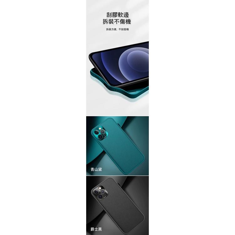 【附發票】iphone12 pro max 12mini 皮革保護殼 全包防摔-細節圖7