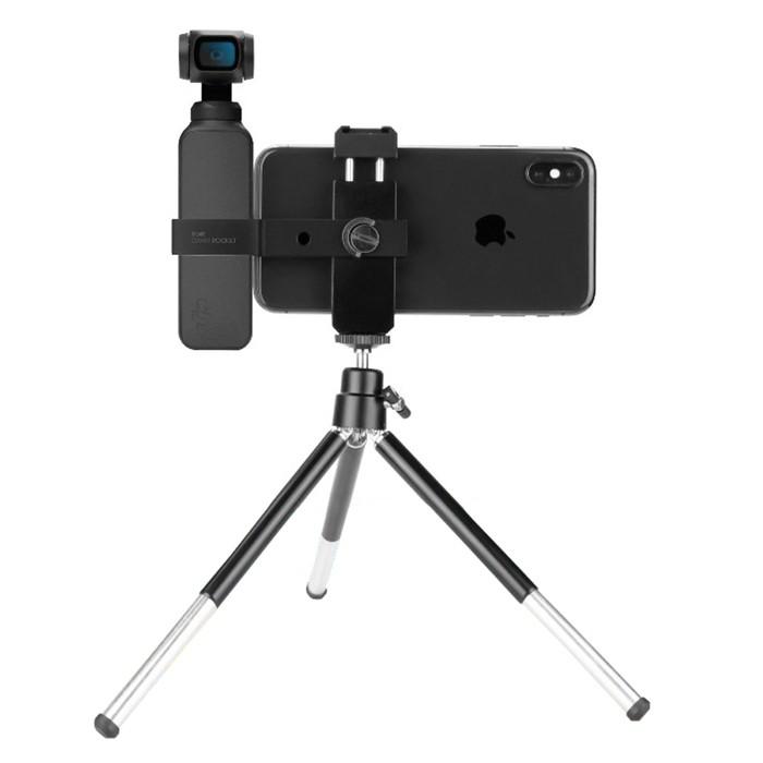 【附發票】DJI OSMO POCKET 1 / 2 三腳架手機支架-細節圖3