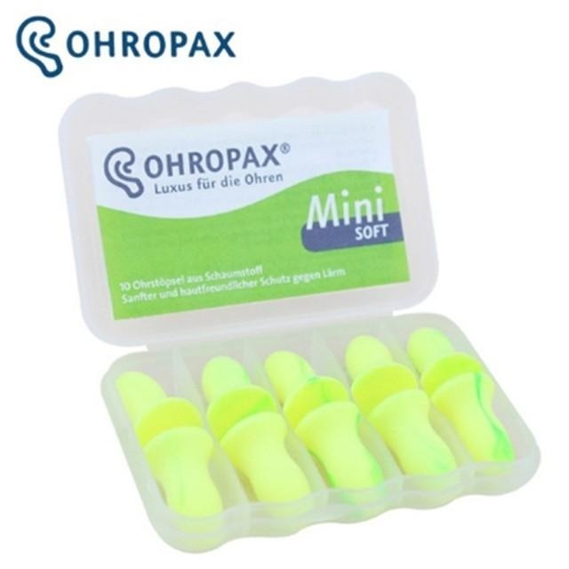 【附發票】德國 Ohropax Mini Soft 隔音消音抗噪舒適耳塞 CE歐盟認證-細節圖2