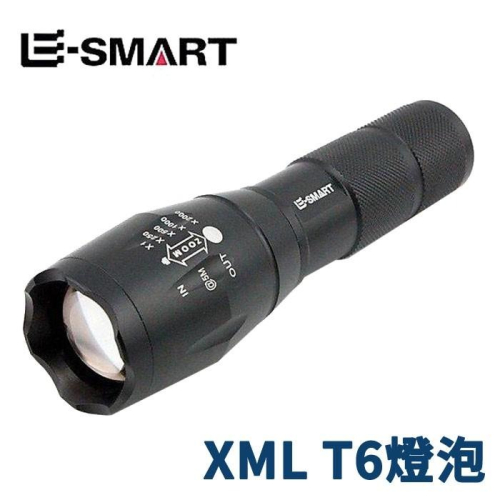 【附發票】強光 變焦手電筒 XML T6 LED 燈泡 戰術手電筒 自行車燈 配USB充電器