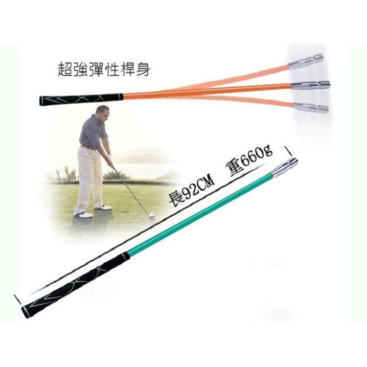 【附發票】高爾夫 揮桿練習棒 衝擊棒-細節圖4