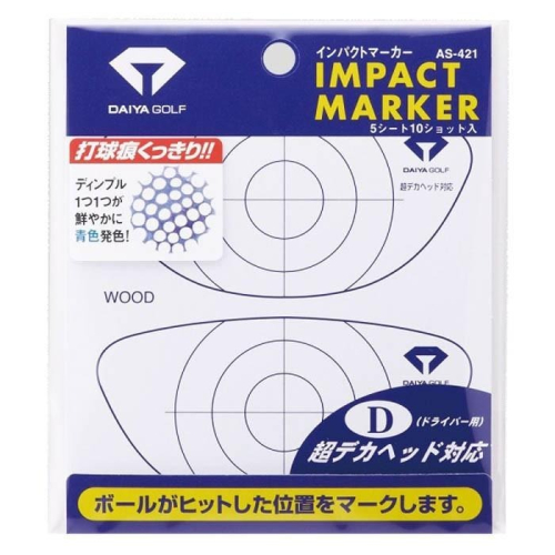 【附發票】高爾夫球桿 桿面貼紙 擊球貼紙 適用1號木桿