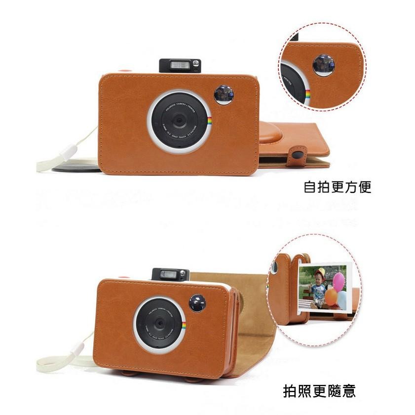 【附發票】Polaroid 寶麗萊 數位拍立得相印機 SNAP TOUCH 皮套-細節圖3