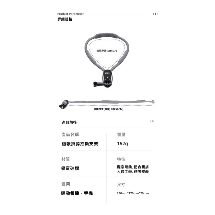 【附發票】GOPRO DJI 運動相機掛脖支架附綁帶-細節圖4