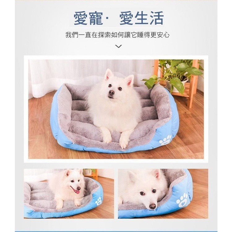 【附發票】寵物床 貓犬睡墊 貓咪狗狗床墊-細節圖3