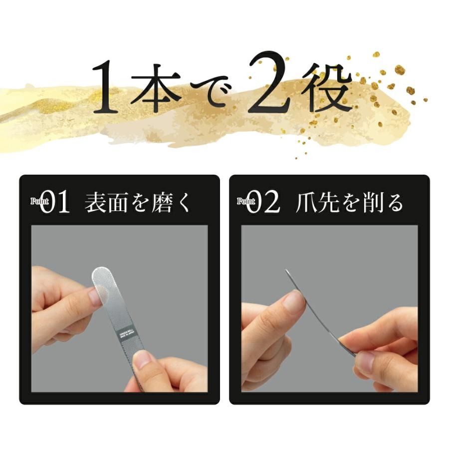 現貨 日本製 匠之技兩用磨甲棒-細節圖2
