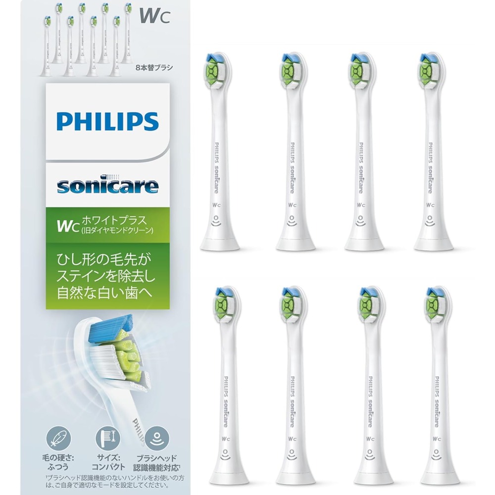 原廠正品 PHILIPS 飛利浦 刷頭 鑽石刷頭 HX6063 HX6064 HX6068-規格圖1