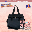 20L 經典月子餐外送袋 -PN11919 黑色耐用夾網布 手提+肩揹式-規格圖7