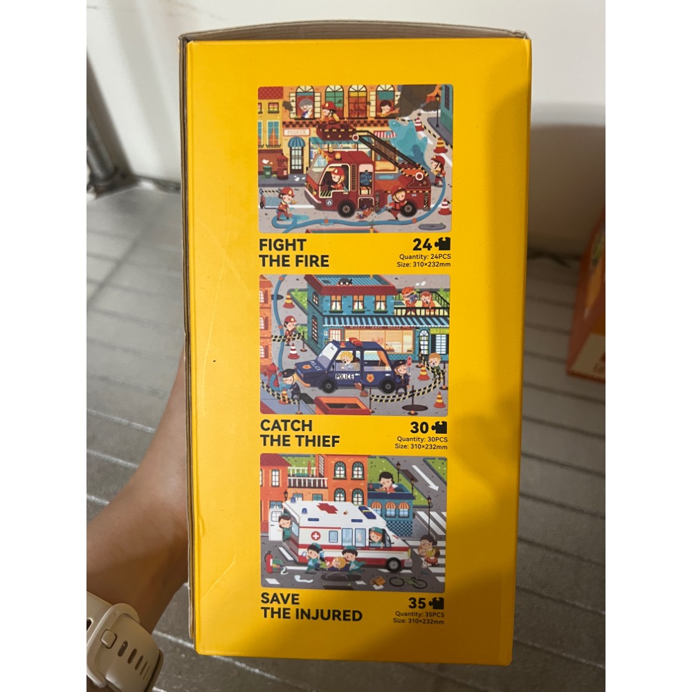 小汽車拼圖-細節圖5