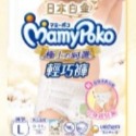 可刷卡❤️公司貨 日本製 滿意寶寶 MamyPoko 極上の呵護 新升級 輕巧褲 尿布 白金 L42 ❤️可集點❤️-規格圖6