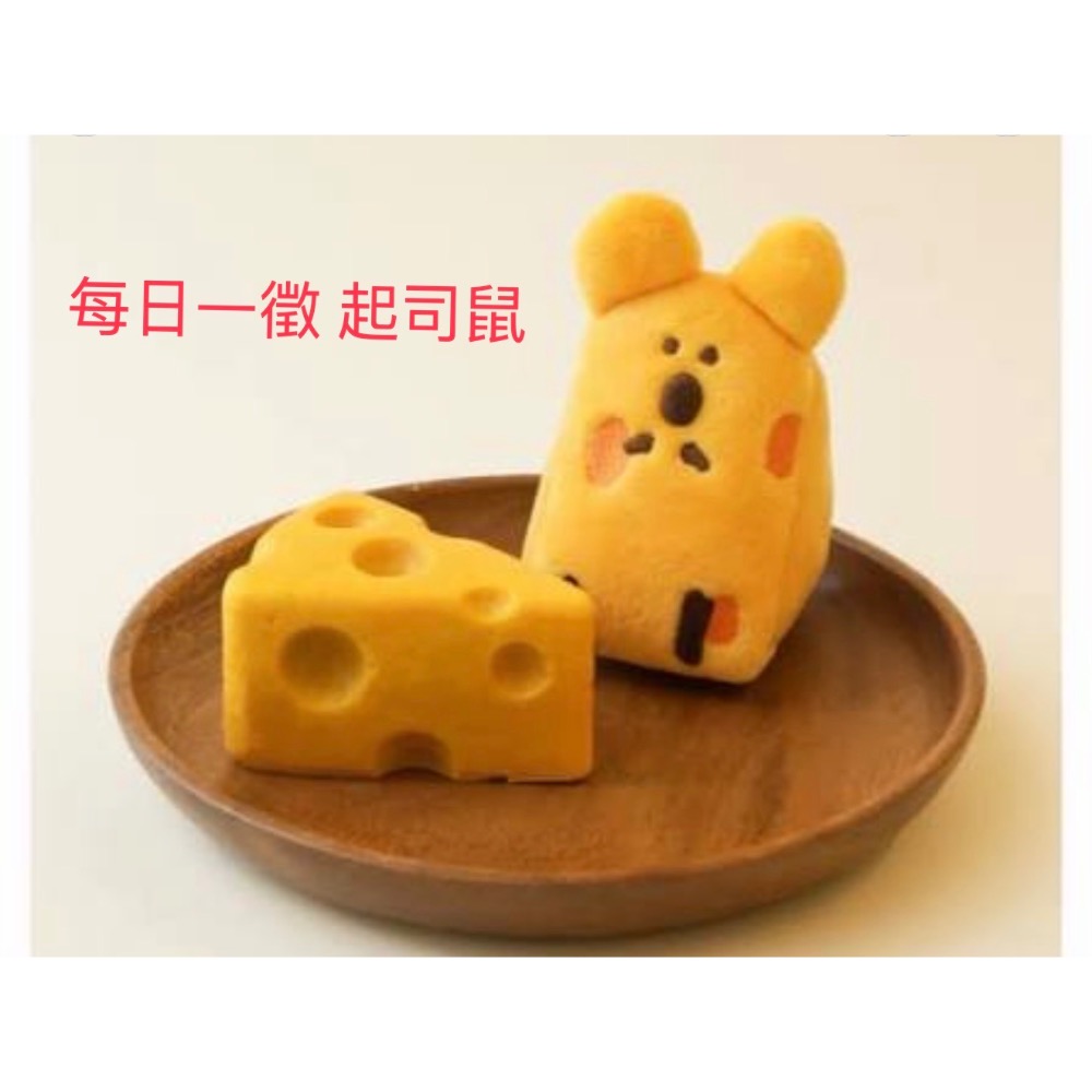 QK筆