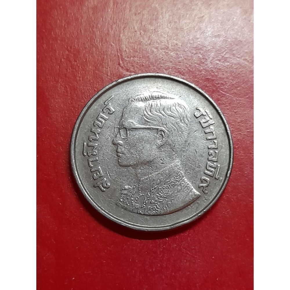 泰國金翅鳥5銖1979年.已不流通的收藏幣.-細節圖2