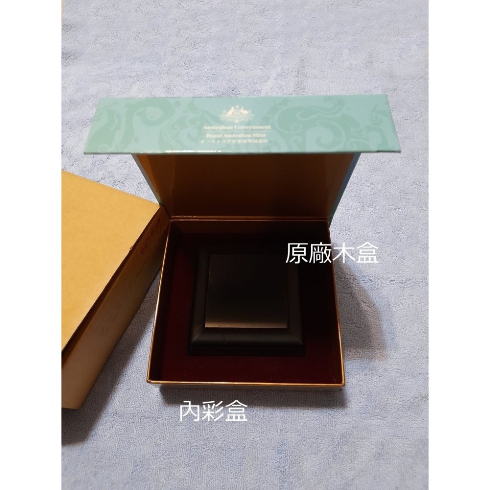 2007年故宮80週年明青花穿蓮龍紋天球瓶彩色紀念鎏金銀幣.已不流通的收藏幣.-細節圖8