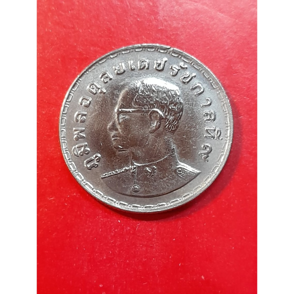 1972年泰國1銖皇家犁耕儀式農糧紀念幣.已不流通的收藏幣.附幣盒.-細節圖2