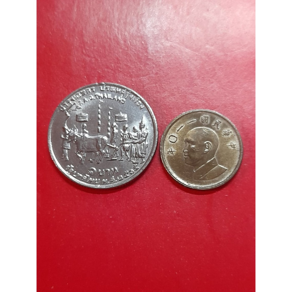 1972年泰國1銖皇家犁耕儀式農糧紀念幣.已不流通的收藏幣.附幣盒.-細節圖4