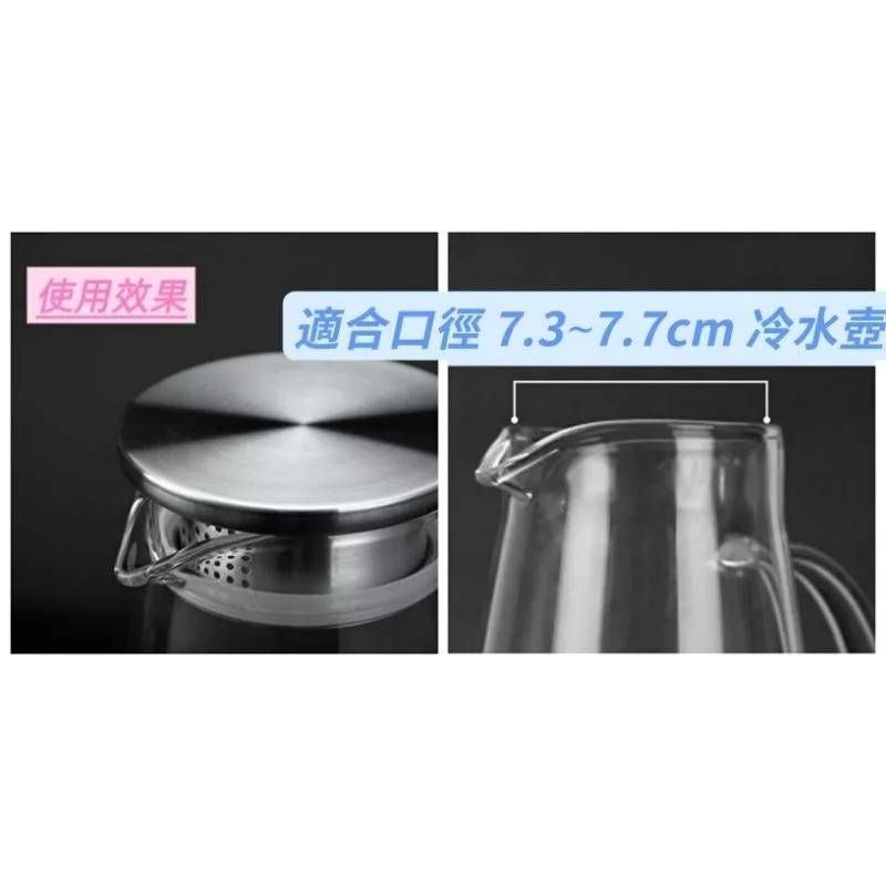 304不鏽鋼 口徑7cm 水瓶蓋子 茶壺蓋 水壺蓋子 水杯蓋子 杯子蓋子 水壺蓋 水瓶蓋 茶蓋 瓶蓋-細節圖4