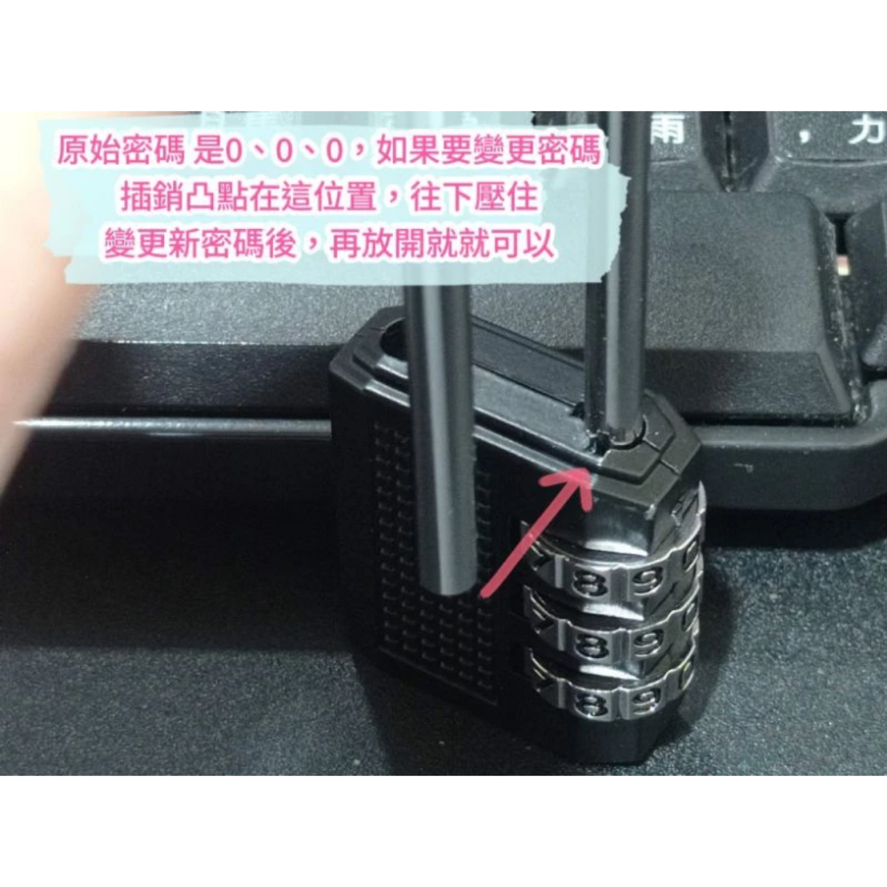 公司貨 瓦斯開關鎖 瓦斯桶鎖 煤氣桶鎖 瓦斯鋼瓶鎖 水管鎖 瓦斯桶保護鎖 瓦斯桶開關鎖 瓦斯桶安全鎖 瓦斯桶開關防盜鎖-細節圖5