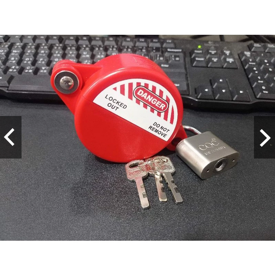 公司貨 瓦斯開關鎖 瓦斯桶鎖 煤氣桶鎖 瓦斯鋼瓶鎖 水管鎖 瓦斯桶保護鎖 瓦斯桶開關鎖 瓦斯桶安全鎖 瓦斯桶開關防盜鎖-細節圖8