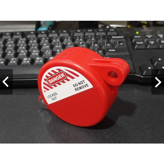 公司貨 瓦斯開關鎖 瓦斯桶鎖 煤氣桶鎖 瓦斯鋼瓶鎖 水管鎖 瓦斯桶保護鎖 瓦斯桶開關鎖 瓦斯桶安全鎖 瓦斯桶開關防盜鎖-規格圖11