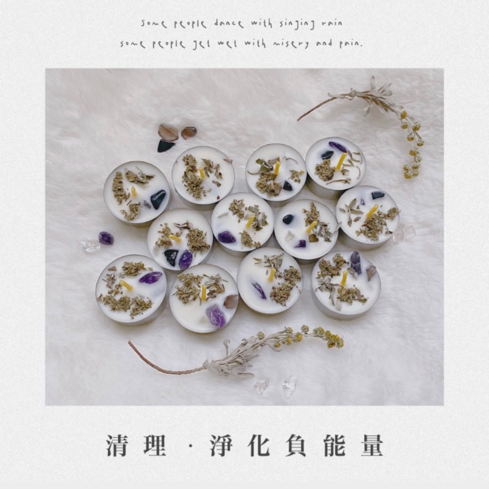 能量蠟燭全系列-規格圖1